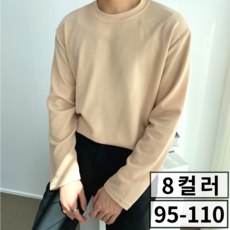 남성용 오버핏 무지 긴팔 티셔츠 (1611-1)