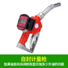 4d9b01989c869fb0c29672733e3cac117e519822ac613db84a2a7cd15e07.jpg