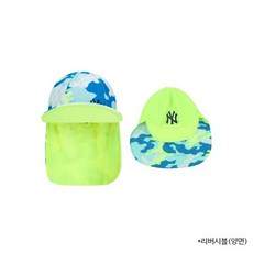 mlb키즈수영모자