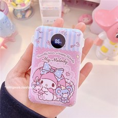 산리오보조배터리