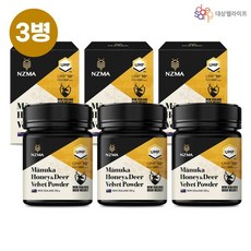 [3병] NZMA 녹용 마누카꿀 UMF 10+ (250g x 3병), 단일속성, 250g, 상세 설명 참조