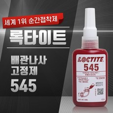 0e29ddeaf0e01147c2b830f581779166833732365ca02722d5c9ae7b95c5.jpg