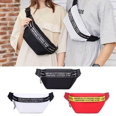 유럽여행힙색