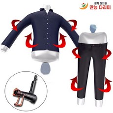 브라운헤어드라이기접이식냉풍