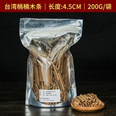 c3a9f3364a35c5f28a47a2b93f4dd92642d26705c57aba1f2b3c84c634b9.jpg