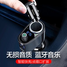 핸드폰으로자동차음악듣기