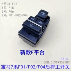 c5c481a2f538b8a191f2bd82606e8c6437e61d2e90b86342f594e6d8fedd.jpg