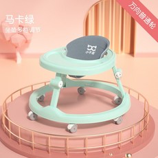 휴대용아기보행기