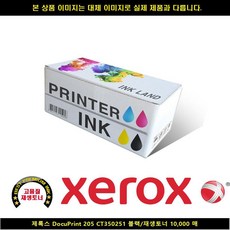 cd13c6416063c369ae49f8d62c3799adb4a943772ec6ddf6d47a21786bab.jpg