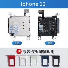 인켈pc-835a더블카세트데크