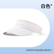 큰비치볼
