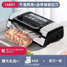 8410a0f56315d60c92a5e85b8fac5042513a3b2e54d7154d220d0522b520.jpeg