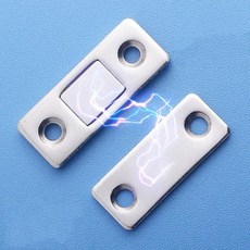 졸리점퍼도어클램프