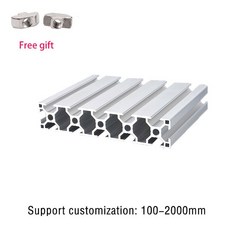 프로파일작업대