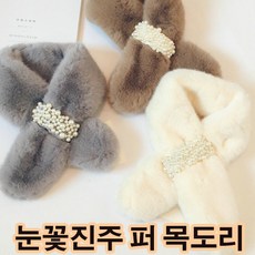 아이랑워머