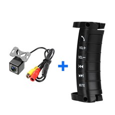 카오디오핸들리모컨