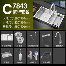 f310fdb1f12c2f30ff3442bfc25e3a8716814d235dfb2757a967c24453e6.jpg