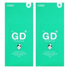TS 지디 샴푸