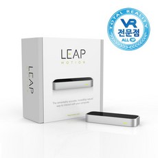 leapmotion