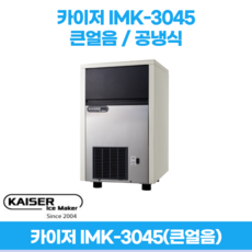 imk3045