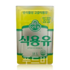 //상품명