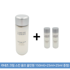 라네즈옴므 크림 스킨 옴므 올인원 150ml 기획(+25ml+25ml 증정), 1개, 200ml - laneigehomme