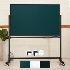 아이팜자석보드양면