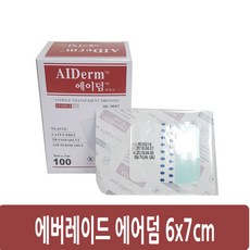 6f11e01b24170f5a4eea8a7fd88486abbd965d01b5b109d29a718796bb87.jpg