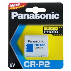 panasoniccr2