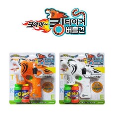 1e4571523df677e82031a54cab0e1ad5c1fc83f5f5aee2a671b98f90d6ef.jpg