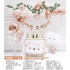 현대식돌상대여