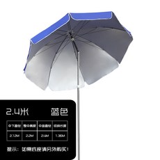 대구야외원두막