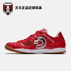 데스포르치양말