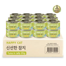 굿데이 해피캣 고양이 간식캔 95g, 신선 참치 × 24개, 24개, 신선 참치