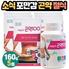 동생죽