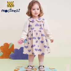 몰리멜리점프수트