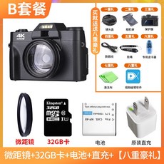 ec0a3fcf1cf3722e8ab29109965213b45d2b708d71af739981c3b6d79e6a.jpg
