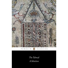 talmud