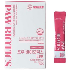 멍멍이대학 강아지 고양이 유산균 영양제 2g*30포, 1개, 피부/피모, 30회분