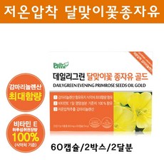 //상품명