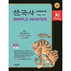808a10ce1510206ca26a988cc5f7b797f8bda768c15ee4cf177a0a32d90b.jpg