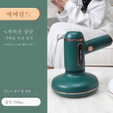 오아침구청소기