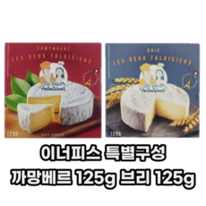 이너피스 [브리1까망1] 브리치즈+까망베르 특별구성