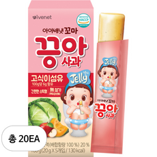 아이배냇 꼬마 끙아젤리 사과, 20개, 100g