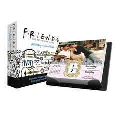 미드프렌즈상자