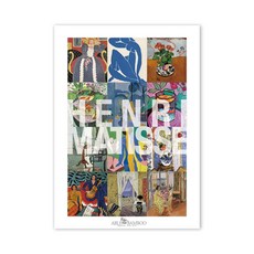 에이블밤부 2023 명화 Henri Matisse 데스크 캘린더 + 엔틱클립 세트, 혼합색상