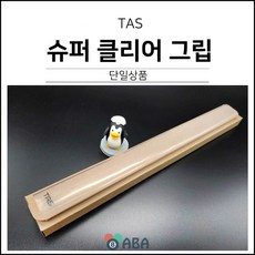6dd63fcbe214bacdb3d8278037eb1a3a18858f822b59ce00f097b24ad342.jpg