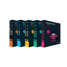 ebs사회복지공무원