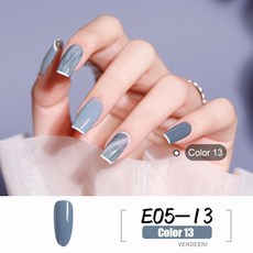 탑코트 Vendeeni 18 컬러 블루 시안 그레이 쿨 젤 네일 폴리시 안도라 시리즈 UV LED 끄기 아트 래커 15ml 베이스코트, 13.E05-13, 1개