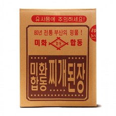 미화합동 찌개된장 14kg 대용량, 1개